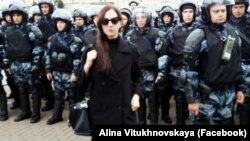 Алина Витухновская на митинге протеста