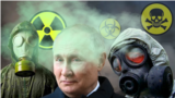  Держдеп США: Росія застосувує проти українських військових хлорпікрин (колаж)