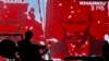 Проекция кровавого Путина во время концерта группы "Лайбах"
