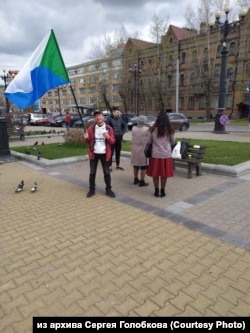 Сергей Голобоков на пикете в Хабаровске