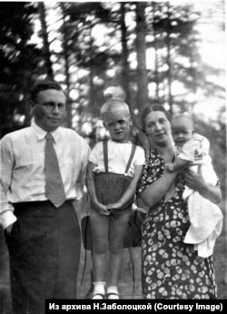 семья Заболоцких в Луге август 1937 года