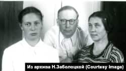 Николай Заболоцкий с женой Екатериной и дочерью Натальей, 1953 год