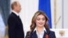Британия ввела санкции против Кабаевой и бывшей жены Путина