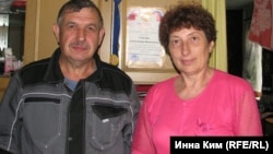 Галина, внучка Бориса Мазурина, с мужем