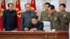 Ким Чен Ын в окружении членов Центральной военной комиссии, фотография опубликована государственным агентством КНДР в мае 2020 года