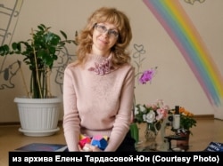 Елена Тардасова-Юн