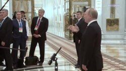 Путин об обстреле в Кременчуге