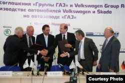 Подписание соглашения о сотрудничестве между"ГАЗ" и "Фольксваген"