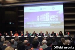 Заседание Международного инвестиционного банка в Румынии
