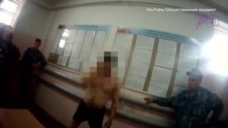 Пытки в Ярославле
