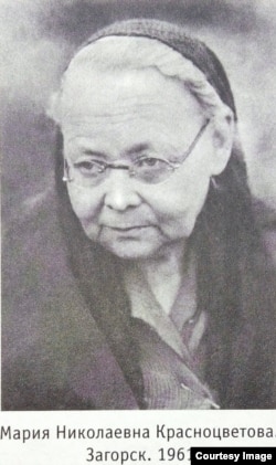 Мария Красноцветова, 1961 год