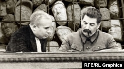 Иосиф Сталин и Никита Хрущев, коллаж