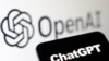 OpenAI ընկերության պատկերանշանը