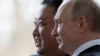 Путин планирует посетить КНДР по приглашению Ким Чен Ына