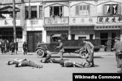 Уличные расстрелы участников восстания на Тайване в 1947 году