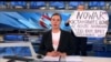 Эфир на Первом канале прервали из-за антивоенной акции