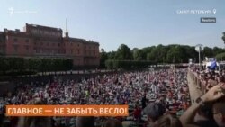Карнавал на воде в Петербурге