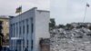 Бывшее здание СБУ в Лисичанске до и после удара