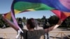 Митинг ЛГБТ-активистов на Марсовом поле в Санкт-Петербурге