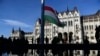 Угорщина вимагає відновити права, які гарантують вільне використання угорської мови в Україні
