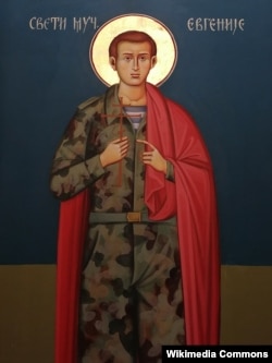 Изображение святого мученика Евгения в храме Св. Луки в Белграде