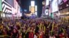 Страны мира отметили Новый год на фоне "омикрона"