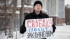 Одиночный пикет за освобождение политзаключенных, Омск