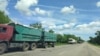 Боррель: Россия совершает преступление, блокируя экспорт зерна 