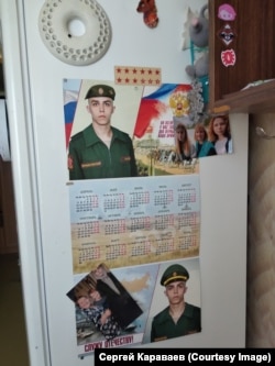 Календарь на холодильнике с фотографией Глеба Тихомирова