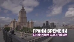 Зачем Токаев унизил Путина на экономическом форуме в Питере? | Грани времени с Мумином Шакировым