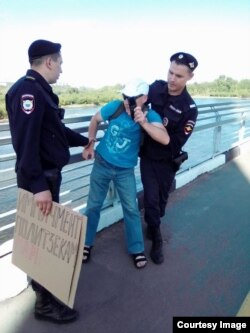 Задержание Александра Капустина на Вантовом мосту. Красноярск