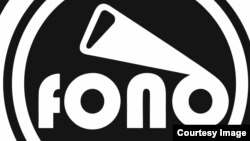 Fono Records, фрагмент фирменного стиля