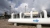 "Газпром" прекратил поставки газа в Латвию