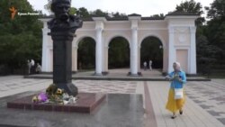 Как Крым празднует День Независимости Украины (видео)