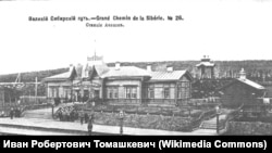 Станция Ачинск. 1905 год