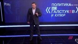 На белорусском ТВ троллят Путина. Leon Kremer #144