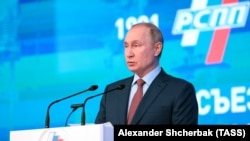 Президент РФ Владимир Путин во время выступления на XXX съезде РСПП. Фото Александр Щербак, ТАСС