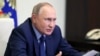 Путин: Россия должна добиваться от Запада гарантий безопасности