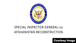سمبول اداره سرمفتش خاص ایالات متحده امریکا برای بازسازی افغانستان