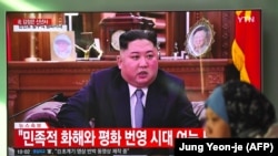 Обычно лидер КНДР выступает с новогодним обращением, которое показывают даже в Сеуле