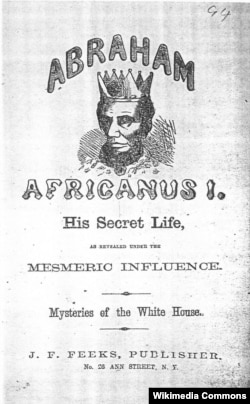 Памфлет "медноголовых" на Линкольна "Авраам Африканус". 1864.