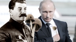Лицом к событию. Кремль слился со Сталиным