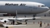 Самолет A340-600 иранской авиакомпании Mahan Air в международном аэропорту им. Симона Боливара недалеко от Каракаса. 8 апреля 2020 года