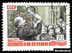 Почтовая марка. 1960 год
