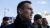 Что делать без Навального