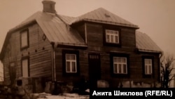 Дом семьи Эзериньш на хуторе Витола