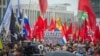 Митинг в защиту политзаключённых в Москве собрал 25 тысяч человек 