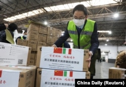 Отправка товаров медицинского назначения в Италию из Китая, март 2020 года