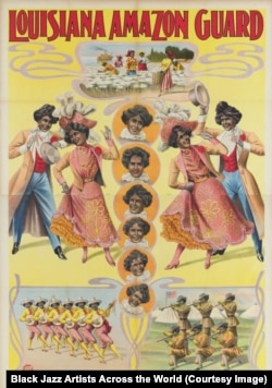 Афиша ансамбля "Амазонская гвардия Луизианы" (1901 год)
