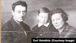 Юрий Ветохин, детское фото с родителями